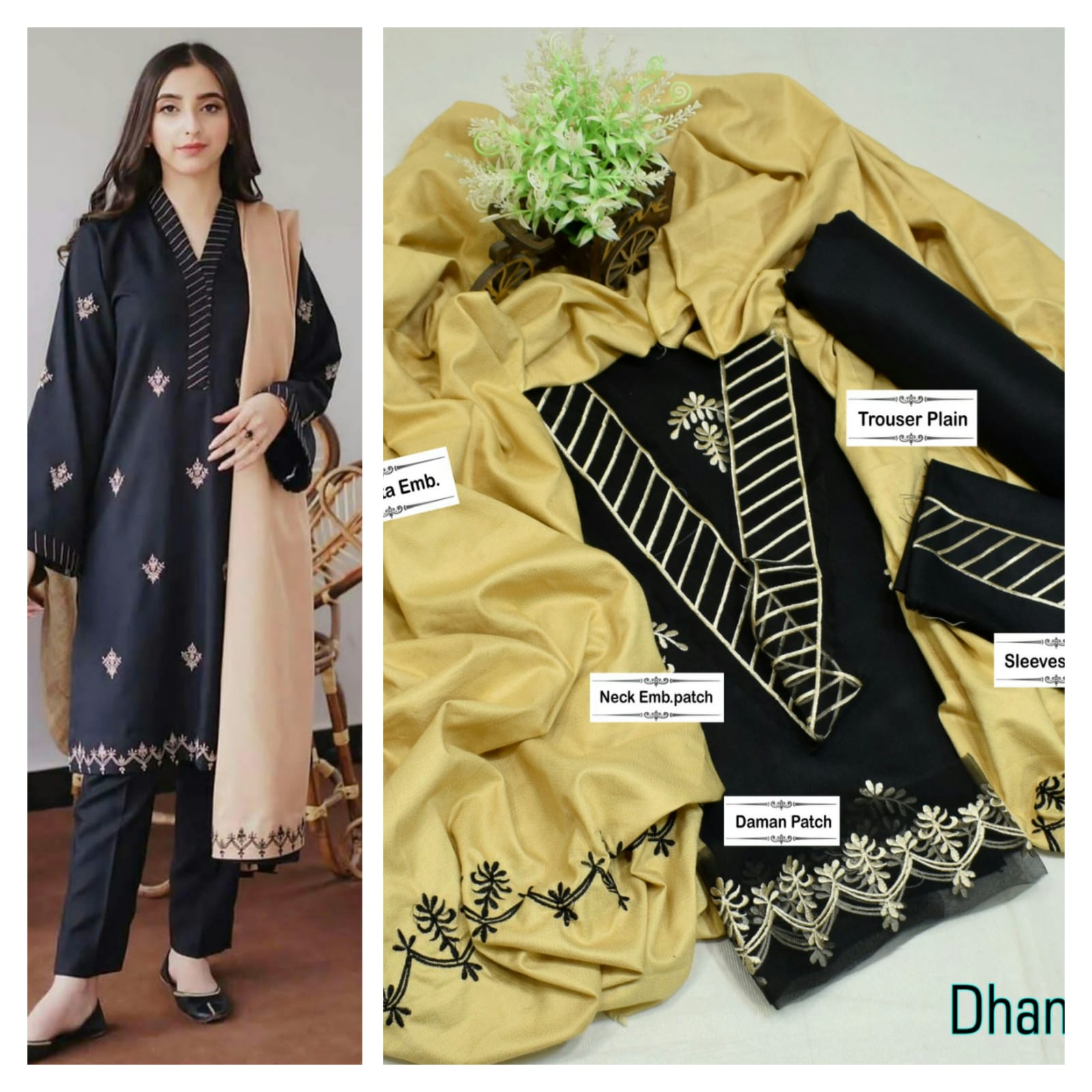 Aisling Winter Dhanak 3 Pcs Dress: DHA002