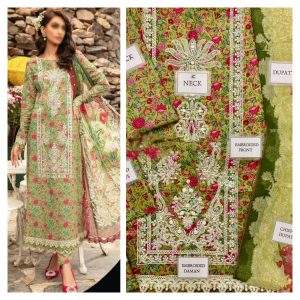 Printed and Embroidered Lawn Dress Code: MBL-MPT-2113A1